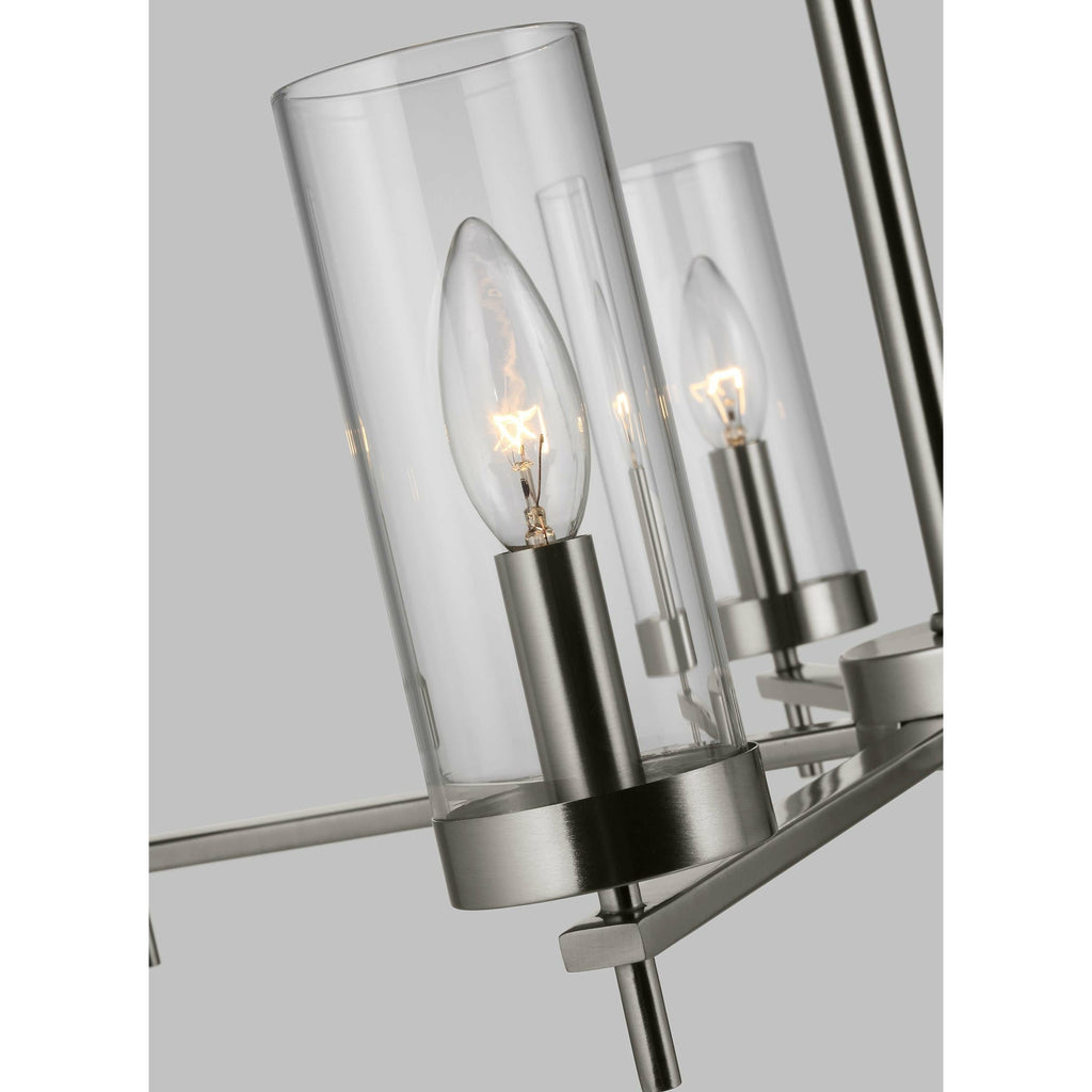 Zire Five Light Chandelier - Light House Co.