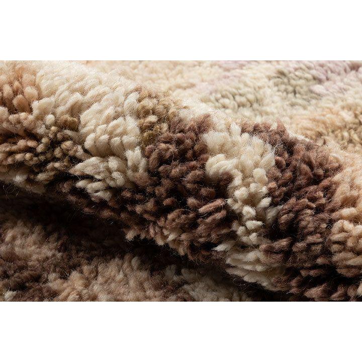 Doukkala Natural II Rug | Lemieux Et Cie - Light House Co.