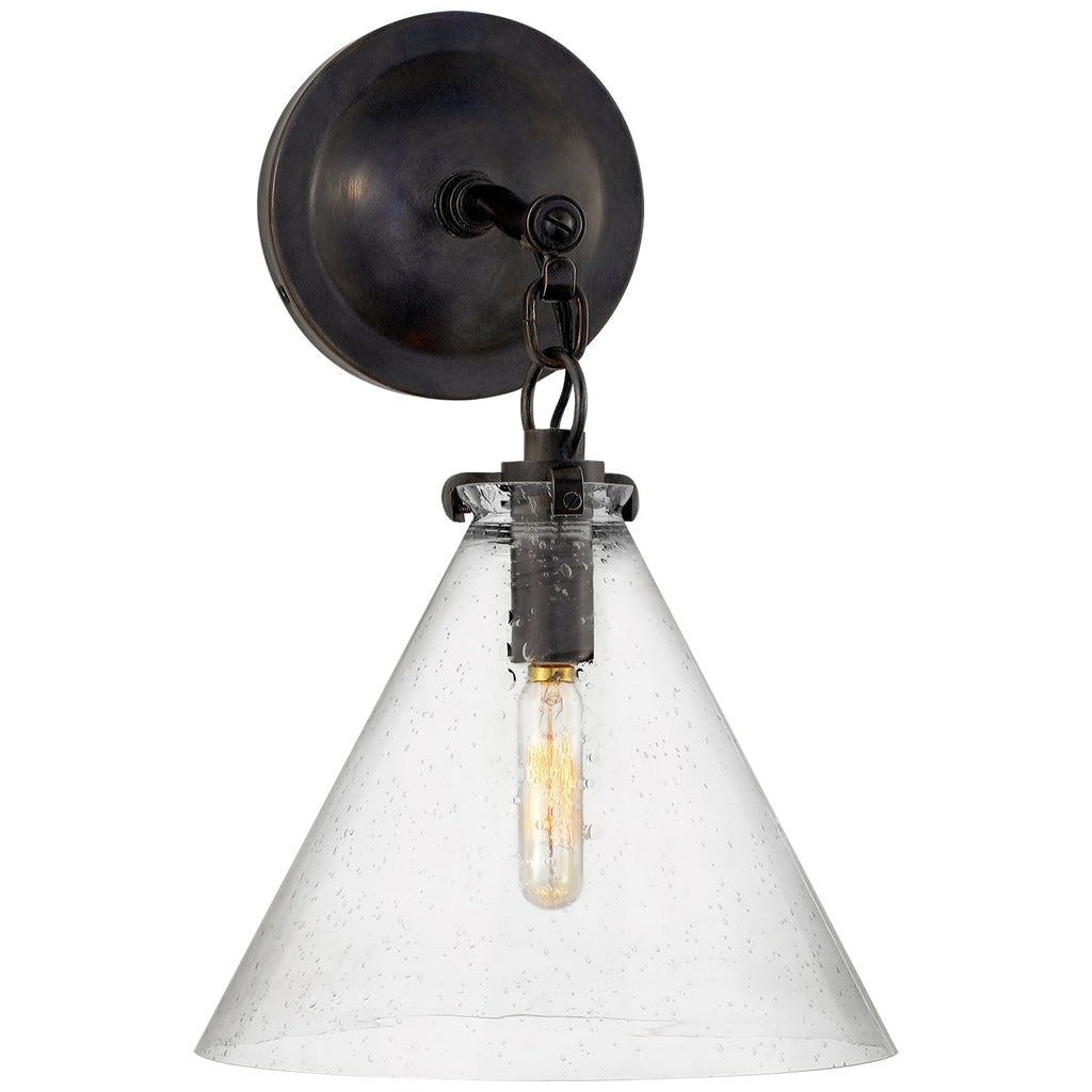 Katie Small Conical Sconce - Light House Co.