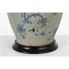 Emory 30" Table Lamp - Image 2